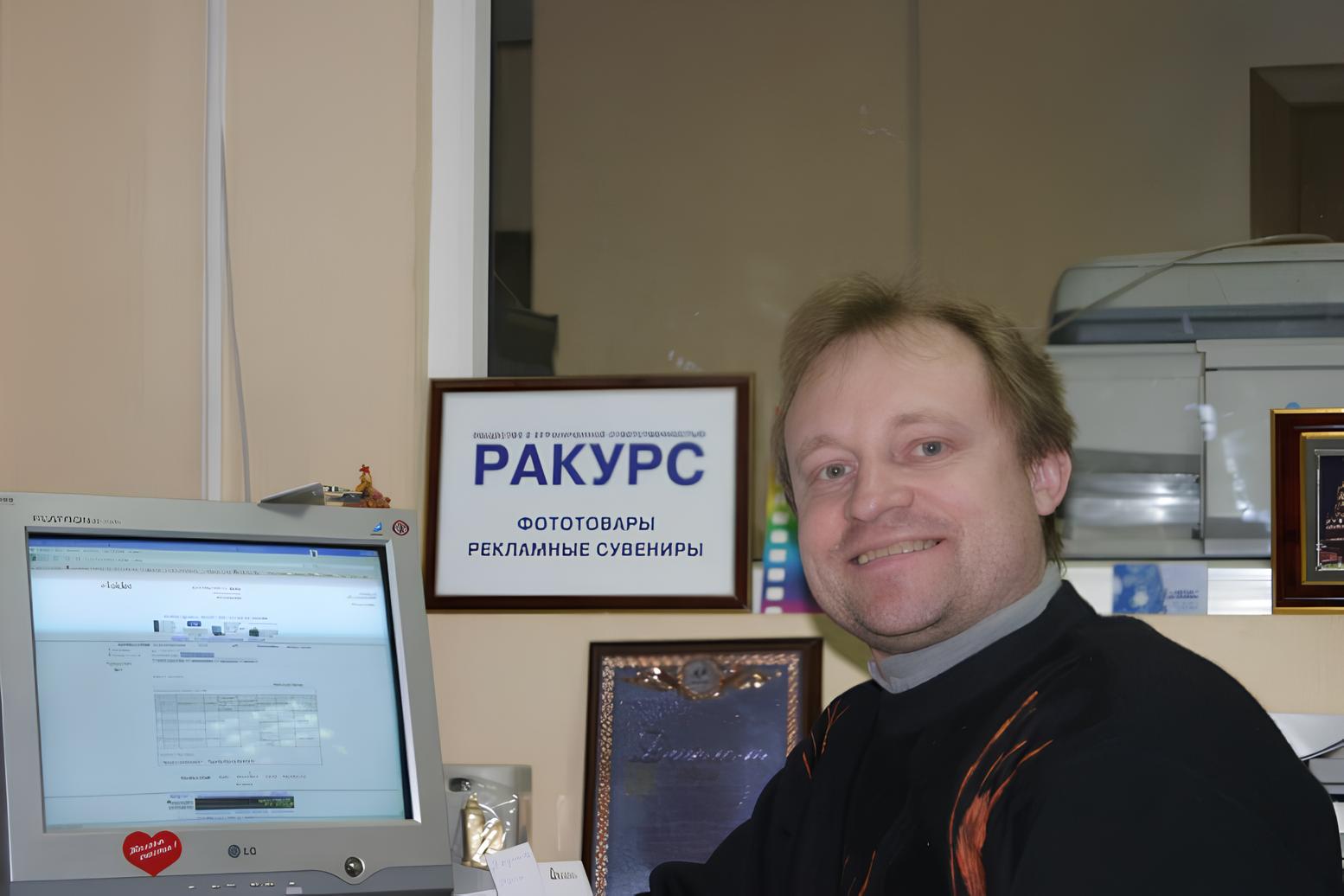 Наградные плакетки и дипломы